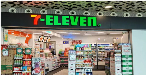 Latest company news about 7-Eleven Jepang melacak metrik signage digital dengan AI